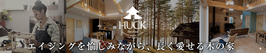 huck