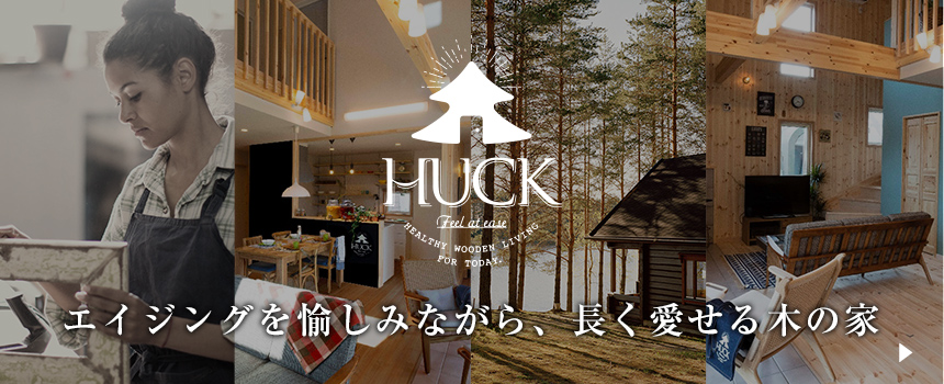 huck
